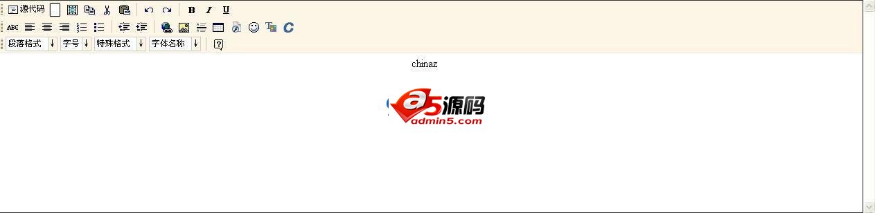 Weiseditor v3.2.1牛品源码-源码下载-源码社区-zblog主题插件-PHP源码-三合一源码-直播源码-短视频源码-APP源码-即时通讯-源码-交友源码牛品源码网