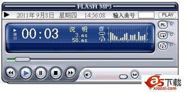 Flash+xml多首音乐播放器 v20110906牛品源码-源码下载-源码社区-zblog主题插件-PHP源码-三合一源码-直播源码-短视频源码-APP源码-即时通讯-源码-交友源码牛品源码网
