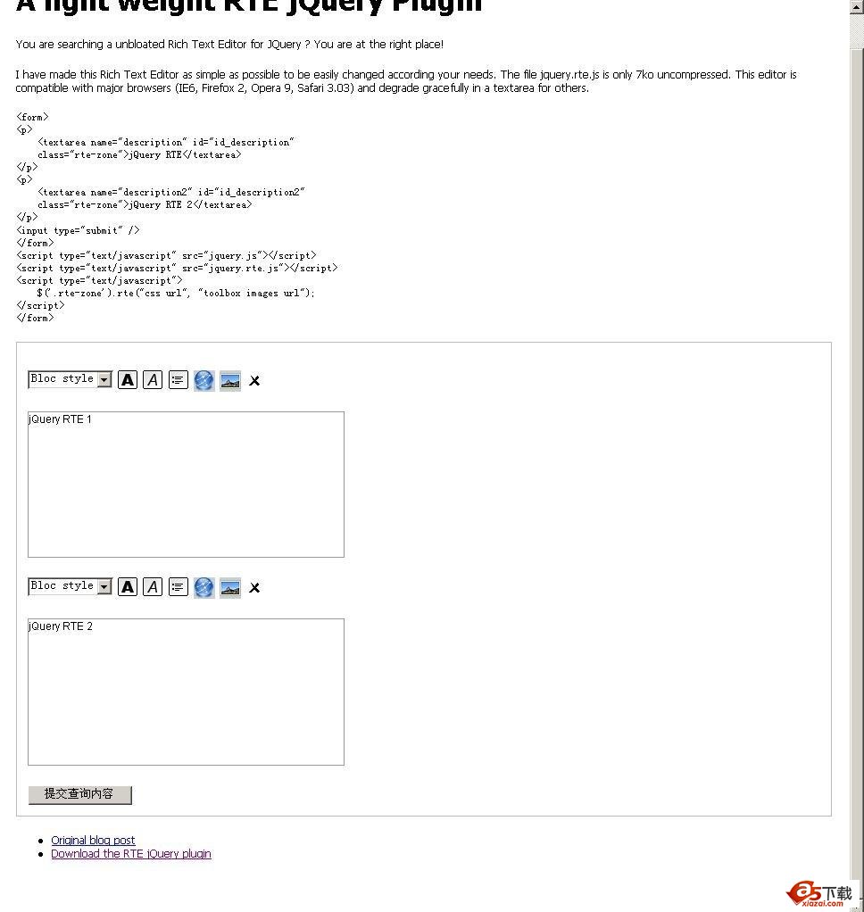 jQuery Rich Text Editor v0.5.1牛品源码-源码下载-源码社区-zblog主题插件-PHP源码-三合一源码-直播源码-短视频源码-APP源码-即时通讯-源码-交友源码牛品源码网