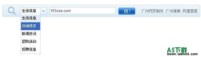 jQuery实现select样式美化牛品源码-源码下载-源码社区-zblog主题插件-PHP源码-三合一源码-直播源码-短视频源码-APP源码-即时通讯-源码-交友源码牛品源码网