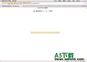 简单的根据来访IP显示当地天气 v2.0牛品源码-源码下载-源码社区-zblog主题插件-PHP源码-三合一源码-直播源码-短视频源码-APP源码-即时通讯-源码-交友源码牛品源码网