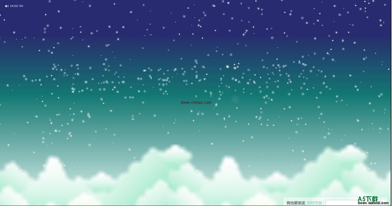华美网络新年祝福程序 v1.0牛品源码-源码下载-源码社区-zblog主题插件-PHP源码-三合一源码-直播源码-短视频源码-APP源码-即时通讯-源码-交友源码牛品源码网