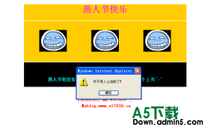 愚人节整人网页代码牛品源码-源码下载-源码社区-zblog主题插件-PHP源码-三合一源码-直播源码-短视频源码-APP源码-即时通讯-源码-交友源码牛品源码网