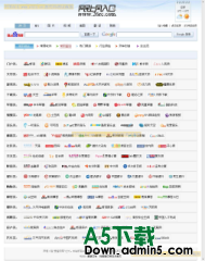 26rc网址导航 v1.0牛品源码-源码下载-源码社区-zblog主题插件-PHP源码-三合一源码-直播源码-短视频源码-APP源码-即时通讯-源码-交友源码牛品源码网