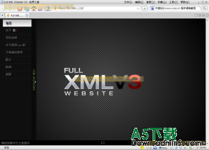 flash+xml v3 汉化版牛品源码-源码下载-源码社区-zblog主题插件-PHP源码-三合一源码-直播源码-短视频源码-APP源码-即时通讯-源码-交友源码牛品源码网