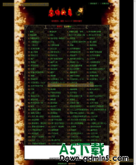 鬼故事整站系统 v1.0牛品源码-源码下载-源码社区-zblog主题插件-PHP源码-三合一源码-直播源码-短视频源码-APP源码-即时通讯-源码-交友源码牛品源码网