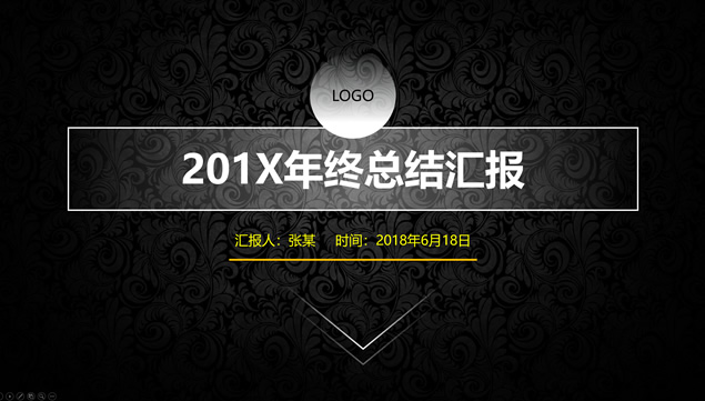 酷黑时尚花边简约大气工作总结报告ppt模板牛品源码-源码下载-源码社区-zblog主题插件-PHP源码-三合一源码-直播源码-短视频源码-APP源码-即时通讯-源码-交友源码牛品源码网