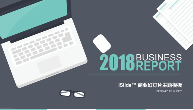 扁平化卡通风商务工作总结汇报述职报告ppt模板牛品源码-源码下载-源码社区-zblog主题插件-PHP源码-三合一源码-直播源码-短视频源码-APP源码-即时通讯-源码-交友源码牛品源码网