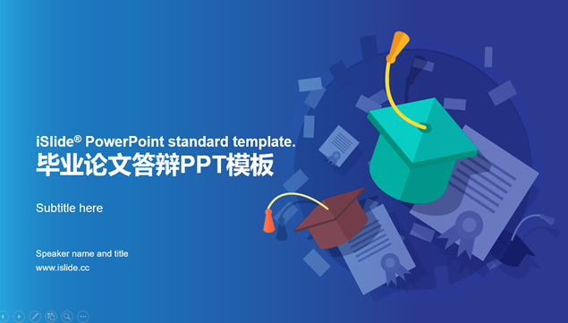 渐变蓝背景博士帽答卷纸片卡通风论文答辩ppt模板牛品源码-源码下载-源码社区-zblog主题插件-PHP源码-三合一源码-直播源码-短视频源码-APP源码-即时通讯-源码-交友源码牛品源码网