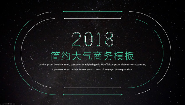 星空背景点线创意极简绿黑大气商务ppt模板牛品源码-源码下载-源码社区-zblog主题插件-PHP源码-三合一源码-直播源码-短视频源码-APP源码-即时通讯-源码-交友源码牛品源码网