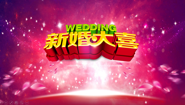 婚纱照相册婚礼现场大屏幕片头ppt模板牛品源码-源码下载-源码社区-zblog主题插件-PHP源码-三合一源码-直播源码-短视频源码-APP源码-即时通讯-源码-交友源码牛品源码网