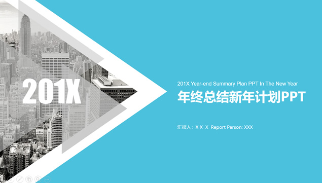 几何图形创意扁平风工作总结报告ppt模板牛品源码-源码下载-源码社区-zblog主题插件-PHP源码-三合一源码-直播源码-短视频源码-APP源码-即时通讯-源码-交友源码牛品源码网