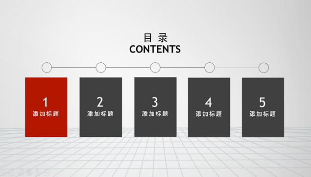 世界地图背景灰红扁平化商务工作汇报ppt模板牛品源码-源码下载-源码社区-zblog主题插件-PHP源码-三合一源码-直播源码-短视频源码-APP源码-即时通讯-源码-交友源码牛品源码网