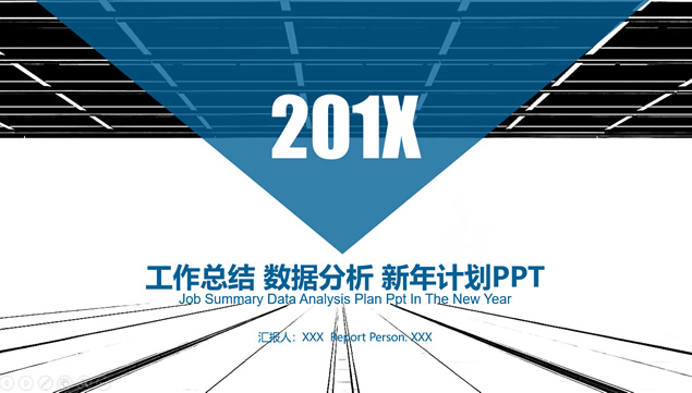 仰视高楼背景几何图形创意封面扁平化商务蓝简洁数据分析工作汇报ppt模板牛品源码-源码下载-源码社区-zblog主题插件-PHP源码-三合一源码-直播源码-短视频源码-APP源码-即时通讯-源码-交友源码牛品源码网