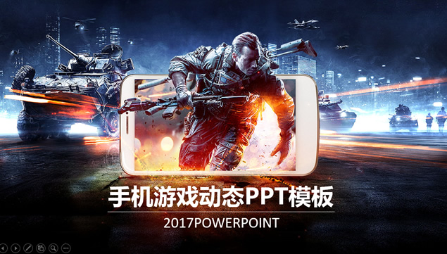 炫酷科技感手机游戏介绍说明宣传ppt模板牛品源码-源码下载-源码社区-zblog主题插件-PHP源码-三合一源码-直播源码-短视频源码-APP源码-即时通讯-源码-交友源码牛品源码网