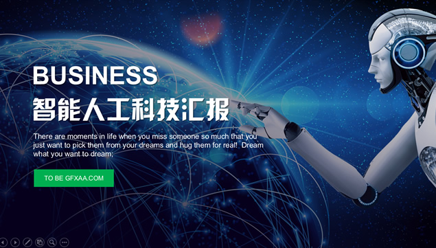 机器人触及地球信息网——人工智能现代科技工作汇报ppt模板牛品源码-源码下载-源码社区-zblog主题插件-PHP源码-三合一源码-直播源码-短视频源码-APP源码-即时通讯-源码-交友源码牛品源码网