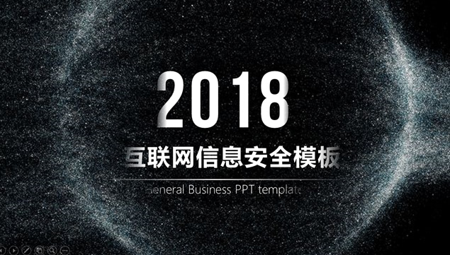 鎏金沙粒光环暗黑背景半透明图表工作汇报ppt模板牛品源码-源码下载-源码社区-zblog主题插件-PHP源码-三合一源码-直播源码-短视频源码-APP源码-即时通讯-源码-交友源码牛品源码网