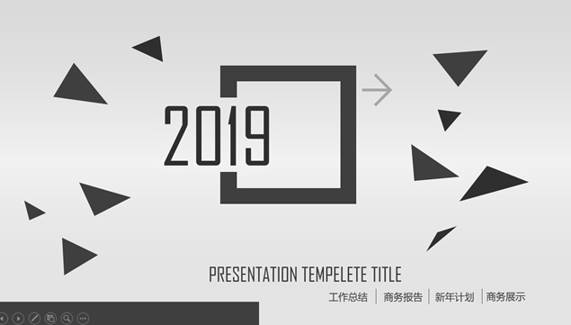 三角形视觉创意封面经典灰商务工作总结与计划ppt模板牛品源码-源码下载-源码社区-zblog主题插件-PHP源码-三合一源码-直播源码-短视频源码-APP源码-即时通讯-源码-交友源码牛品源码网