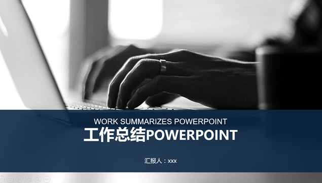 简约扁平化大图排版工作总结与计划商务ppt模板牛品源码-源码下载-源码社区-zblog主题插件-PHP源码-三合一源码-直播源码-短视频源码-APP源码-即时通讯-源码-交友源码牛品源码网