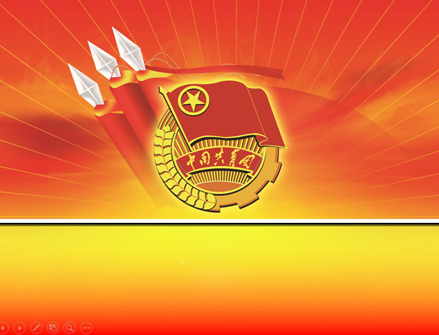 共青团工作汇报通用ppt模板牛品源码-源码下载-源码社区-zblog主题插件-PHP源码-三合一源码-直播源码-短视频源码-APP源码-即时通讯-源码-交友源码牛品源码网