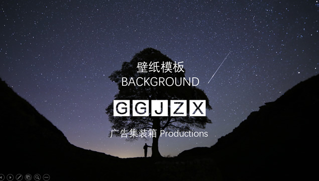 手机壁纸电脑桌面壁纸效果展示ppt模板牛品源码-源码下载-源码社区-zblog主题插件-PHP源码-三合一源码-直播源码-短视频源码-APP源码-即时通讯-源码-交友源码牛品源码网