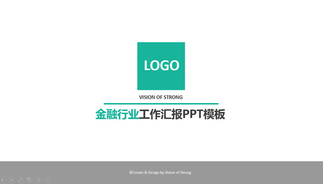 大图排版简约扁平化金融行业工作汇报ppt模板牛品源码-源码下载-源码社区-zblog主题插件-PHP源码-三合一源码-直播源码-短视频源码-APP源码-即时通讯-源码-交友源码牛品源码网