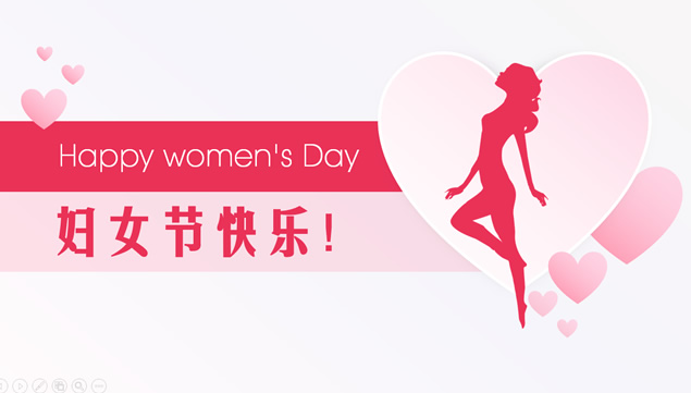 妇女节快乐！3月8日妇女节ppt模板牛品源码-源码下载-源码社区-zblog主题插件-PHP源码-三合一源码-直播源码-短视频源码-APP源码-即时通讯-源码-交友源码牛品源码网