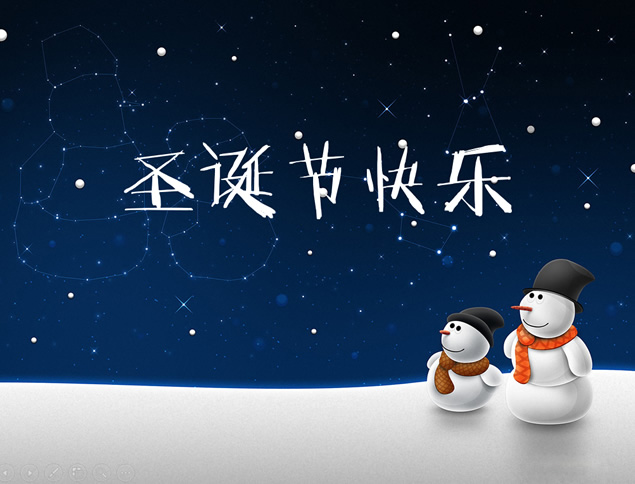 可爱小雪人唯美蓝星空圣诞节ppt模板牛品源码-源码下载-源码社区-zblog主题插件-PHP源码-三合一源码-直播源码-短视频源码-APP源码-即时通讯-源码-交友源码牛品源码网