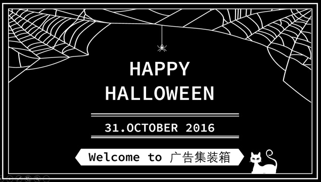 HAPPY HALLOWEEN 黑白配色万圣节ppt模板牛品源码-源码下载-源码社区-zblog主题插件-PHP源码-三合一源码-直播源码-短视频源码-APP源码-即时通讯-源码-交友源码牛品源码网