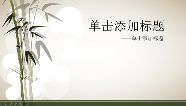 32张适合做ppt封面的炫动多彩背景图片ppt模板牛品源码-源码下载-源码社区-zblog主题插件-PHP源码-三合一源码-直播源码-短视频源码-APP源码-即时通讯-源码-交友源码牛品源码网
