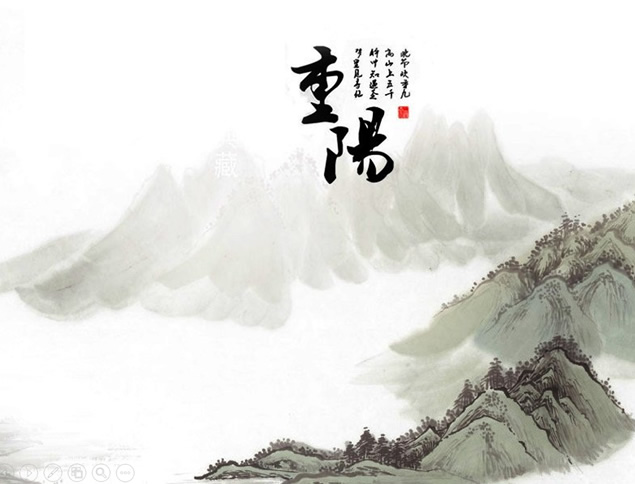 重阳节主题班会ppt模板牛品源码-源码下载-源码社区-zblog主题插件-PHP源码-三合一源码-直播源码-短视频源码-APP源码-即时通讯-源码-交友源码牛品源码网