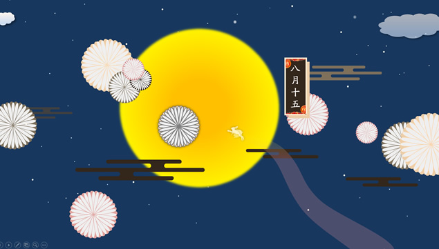 白兔跳月——公司答谢新老客户中秋节祝福ppt模板牛品源码-源码下载-源码社区-zblog主题插件-PHP源码-三合一源码-直播源码-短视频源码-APP源码-即时通讯-源码-交友源码牛品源码网