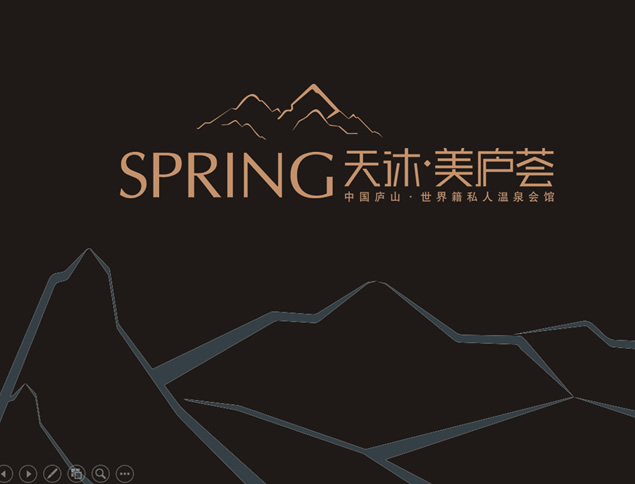 温泉会馆地产类宣传介绍高贵典雅动态ppt模板牛品源码-源码下载-源码社区-zblog主题插件-PHP源码-三合一源码-直播源码-短视频源码-APP源码-即时通讯-源码-交友源码牛品源码网