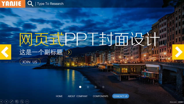 3张大气网页式风格ppt封面模板牛品源码-源码下载-源码社区-zblog主题插件-PHP源码-三合一源码-直播源码-短视频源码-APP源码-即时通讯-源码-交友源码牛品源码网