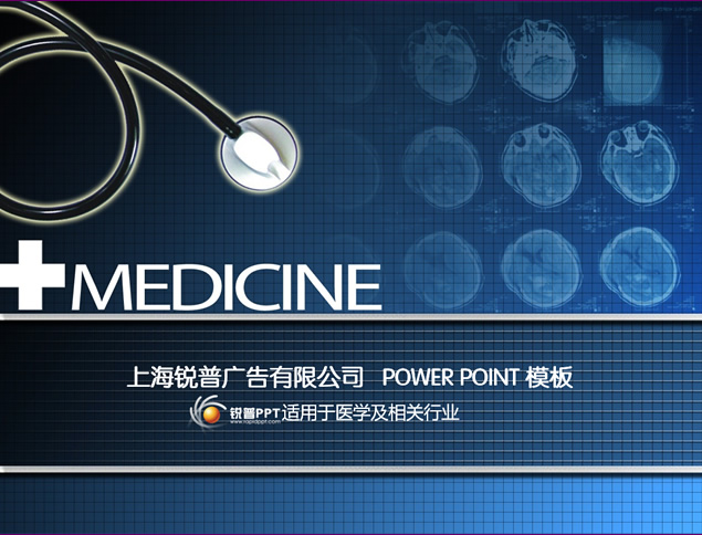 听诊器 医疗胶片背景适合于医学及相关行业ppt模板牛品源码-源码下载-源码社区-zblog主题插件-PHP源码-三合一源码-直播源码-短视频源码-APP源码-即时通讯-源码-交友源码牛品源码网