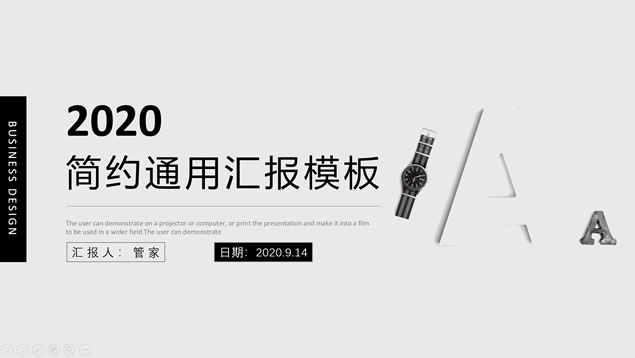 极简约工作汇报商务通用ppt模板牛品源码-源码下载-源码社区-zblog主题插件-PHP源码-三合一源码-直播源码-短视频源码-APP源码-即时通讯-源码-交友源码牛品源码网