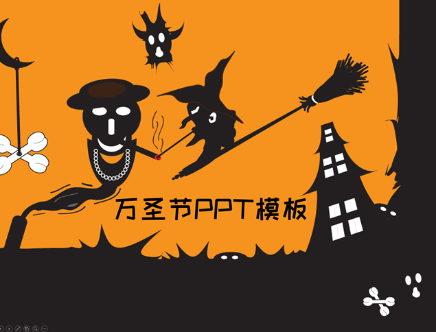欧美风简约实用万圣节ppt模板（3套）牛品源码-源码下载-源码社区-zblog主题插件-PHP源码-三合一源码-直播源码-短视频源码-APP源码-即时通讯-源码-交友源码牛品源码网