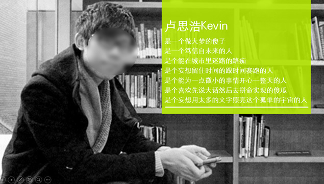 《愿有人陪你颠沛流离》读书笔记ppt模板牛品源码-源码下载-源码社区-zblog主题插件-PHP源码-三合一源码-直播源码-短视频源码-APP源码-即时通讯-源码-交友源码牛品源码网