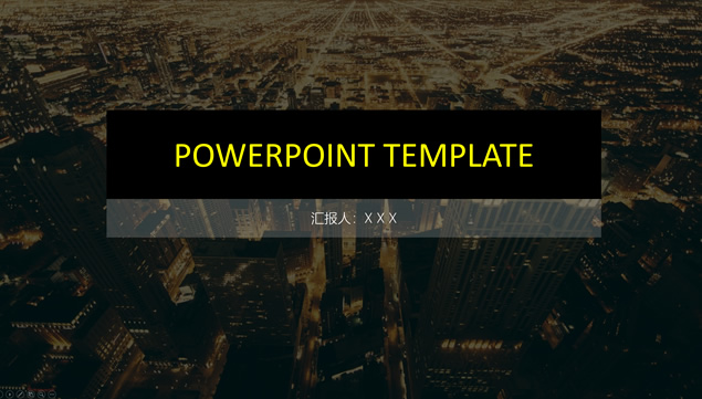 扁平简约时尚小清新工作汇报ppt模板牛品源码-源码下载-源码社区-zblog主题插件-PHP源码-三合一源码-直播源码-短视频源码-APP源码-即时通讯-源码-交友源码牛品源码网
