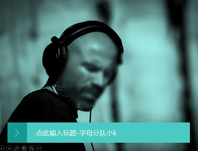 时尚扁平化墨绿色大气精美ppt模板牛品源码-源码下载-源码社区-zblog主题插件-PHP源码-三合一源码-直播源码-短视频源码-APP源码-即时通讯-源码-交友源码牛品源码网