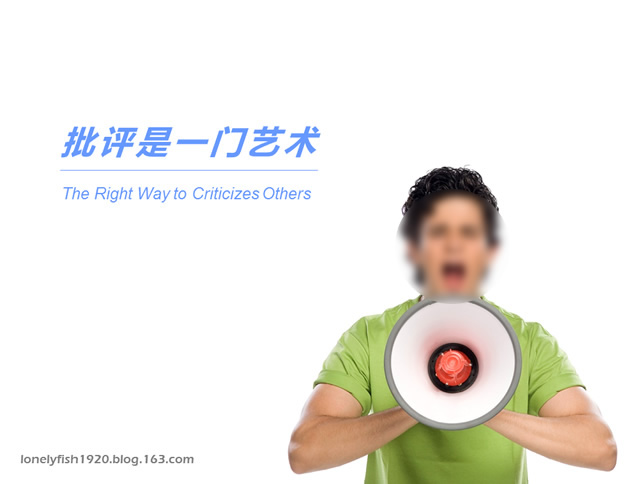 批评是一门艺术简单清新商务管理培训ppt模板牛品源码-源码下载-源码社区-zblog主题插件-PHP源码-三合一源码-直播源码-短视频源码-APP源码-即时通讯-源码-交友源码牛品源码网