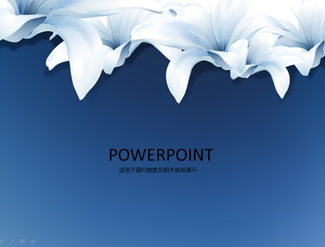 百合花艺术背景ppt模板牛品源码-源码下载-源码社区-zblog主题插件-PHP源码-三合一源码-直播源码-短视频源码-APP源码-即时通讯-源码-交友源码牛品源码网