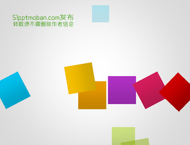 动感彩色色块菜单ppt模板牛品源码-源码下载-源码社区-zblog主题插件-PHP源码-三合一源码-直播源码-短视频源码-APP源码-即时通讯-源码-交友源码牛品源码网