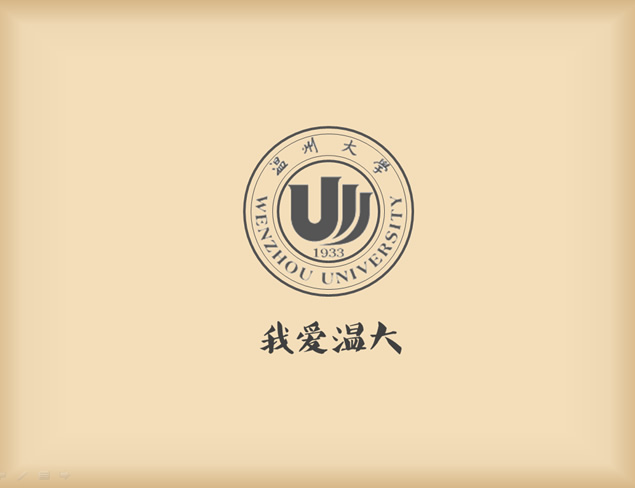 我爱温大——大学生活回忆录情景剧简笔动画ppt模板牛品源码-源码下载-源码社区-zblog主题插件-PHP源码-三合一源码-直播源码-短视频源码-APP源码-即时通讯-源码-交友源码牛品源码网