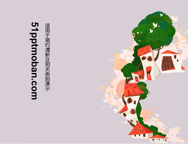 漂亮的抽象矢量图ppt模板牛品源码-源码下载-源码社区-zblog主题插件-PHP源码-三合一源码-直播源码-短视频源码-APP源码-即时通讯-源码-交友源码牛品源码网