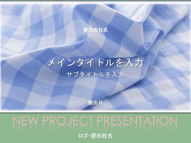 2套清爽淡雅布纹背景ppt模板牛品源码-源码下载-源码社区-zblog主题插件-PHP源码-三合一源码-直播源码-短视频源码-APP源码-即时通讯-源码-交友源码牛品源码网