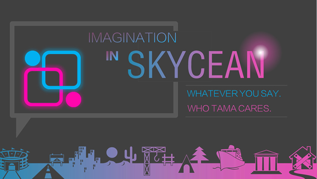 Skycean 产品品牌市场推广方案ppt模板牛品源码-源码下载-源码社区-zblog主题插件-PHP源码-三合一源码-直播源码-短视频源码-APP源码-即时通讯-源码-交友源码牛品源码网