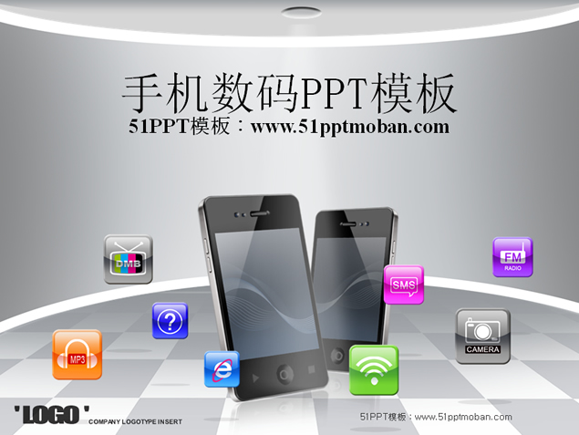 app应用 手机数码科技ppt模板牛品源码-源码下载-源码社区-zblog主题插件-PHP源码-三合一源码-直播源码-短视频源码-APP源码-即时通讯-源码-交友源码牛品源码网