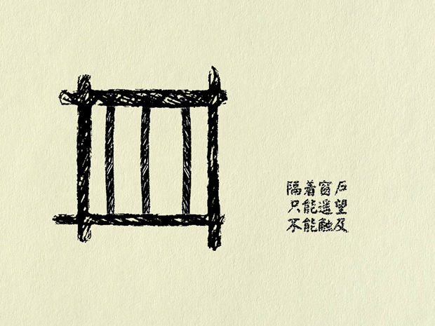 Memory（记忆）主题PPT动态影片牛品源码-源码下载-源码社区-zblog主题插件-PHP源码-三合一源码-直播源码-短视频源码-APP源码-即时通讯-源码-交友源码牛品源码网