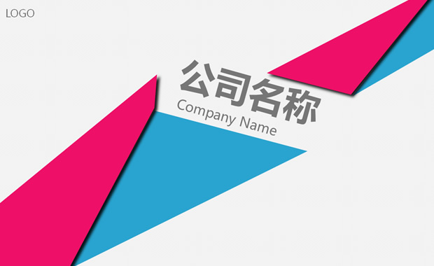 抽象设计简洁宽屏ppt模板牛品源码-源码下载-源码社区-zblog主题插件-PHP源码-三合一源码-直播源码-短视频源码-APP源码-即时通讯-源码-交友源码牛品源码网
